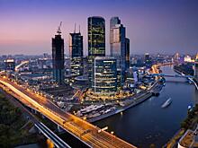 Конференция «Визионеры» соберет в Москве экспертов по устойчивому развитию мирового уровня: Новости ➕1, 02.07.2021