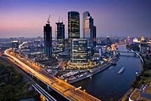 Конференция «Визионеры» соберет в Москве экспертов по устойчивому развитию мирового уровня: Новости ➕1, 02.07.2021