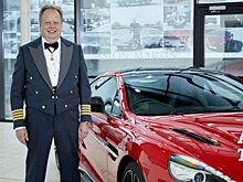 Aston Martin готов к последствиям Brexit