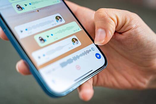 Раскрыта актуальная схема мошенничества в мессенджерах