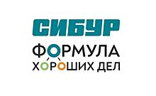 На конкурсы программы "Формула хороших дел" поступило более 570 заявок