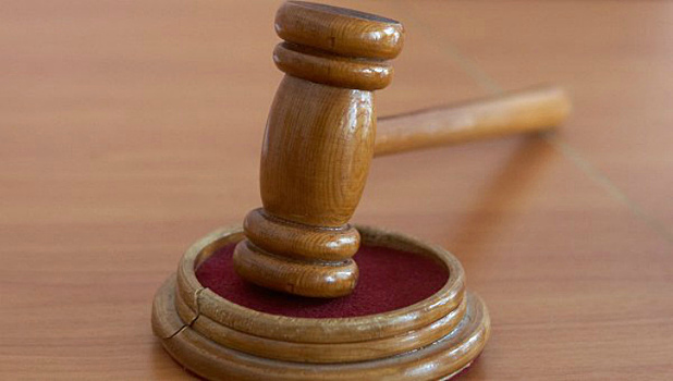 Суд взыскал $213 млн с фирмы Исмаилова