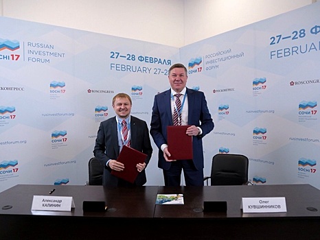 Вологодская область и "Опора России" будут вместе поддерживать малый и средний бизнес