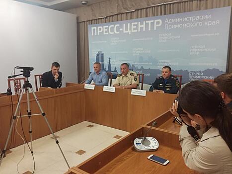 Приморцам рассказали о мерах безопасности во время отдыха