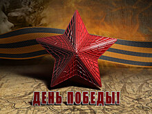 Культурный центр «Братеево» проведет «Марафон Победы» в режиме онлайн