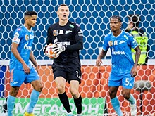 Чанов: вратарь «Зенита» сильно нервничает на старте сезона