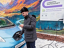 К 2030 году Новосибирску потребуется не менее двух тысяч электрозарядных станций