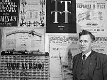 Николай Дупак отметил 98-летие