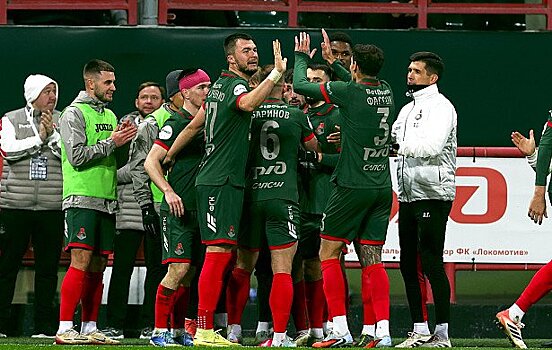 Экс-тренер "Локомотива": "железнодорожникам" не хватает качества в обороне