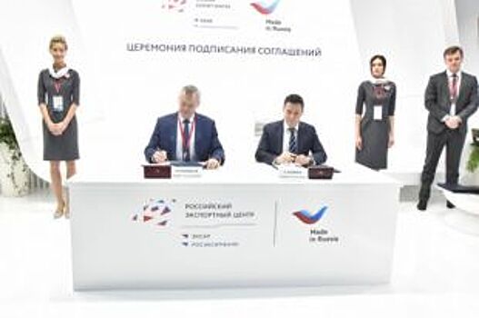Продукцию из Сибири будут экспортировать в другие регионы и страны