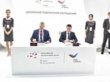 Продукцию из Сибири будут экспортировать в другие регионы и страны