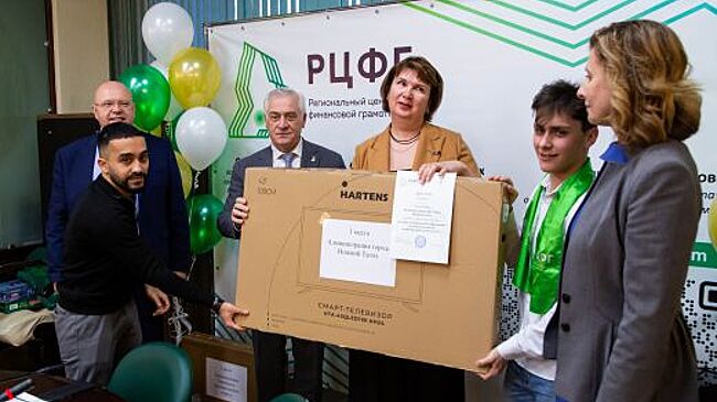 Муниципалитеты, которые активно повышают финансовую грамотность жителей, названы в Свердловской области