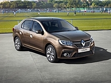 В России начали продавать обновленные Renault Logan и Sandero