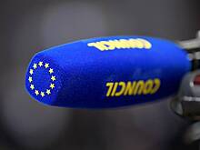 Парламентарии России и ЕС обсудят на видеоконференции Украину и российские активы