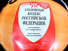 Женщину из Жигулевска подозревают в махинациях с субсидиями