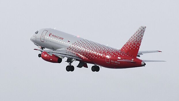 В Госсовете хотят уточнить определение социального туризма