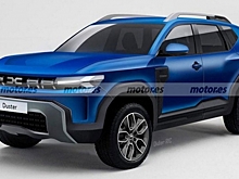 Dacia представит гибридную модель Duster