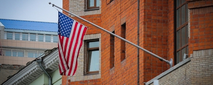 США могут закрыть генконсульства в Екатеринбурге и Владивостоке
