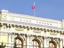 Вкладчики обратились в ЦИК по референдуму о ЦБ