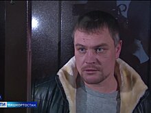 Верховный суд Башкирии смягчил приговор убийце педофила