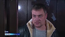 Верховный суд Башкирии смягчил приговор убийце педофила