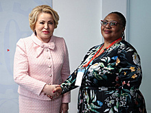 Матвиенко: авторитет ЮАР на международной арене растет год от года