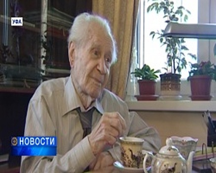 95-летний кавалер ордена Красной Звезды Василий Прокин готовится встретить День Победы