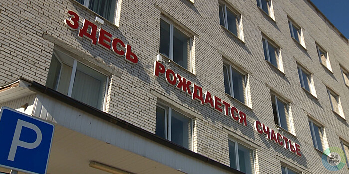 Один день из жизни врача ковидного стационара в Ленинградской области