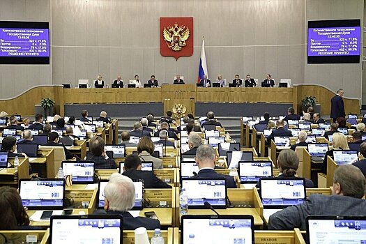 Среди депутатов не нашлось любителей устриц: проект бюджета утвержден в первом чтении