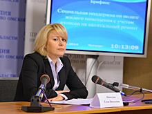 Вице-мэр Омска Елена Шипилова покидает свой пост