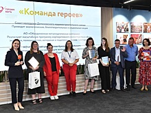 ОМК стала финалистом Всероссийского социального проекта «Героям – быть!»