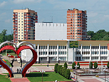 25 мая Наро-Фоминску исполнилось 94 года