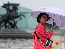 В МЧС рассказали об отписке от СМС-рассылки