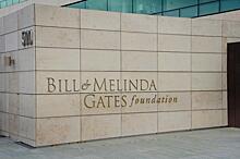 Мелинда Гейтс отказалась от совместного с экс-супругом фонда и отдаст деньги в другие организации: Новости ➕1, 03.02.2022