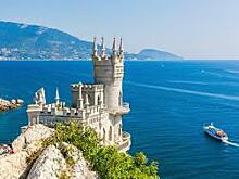 Отменен запуск железнодорожного сообщения Крыма с рядом регионов