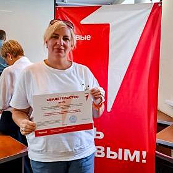 Таганрогские учителя физкультуры стали победителями Всероссийского конкурса-трека
