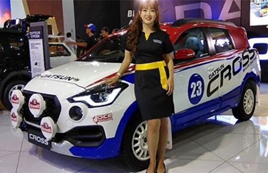 Datsun представила новый вариант внедорожника Cross