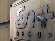 En+ Group стала партнёром национальной лыжной сборной