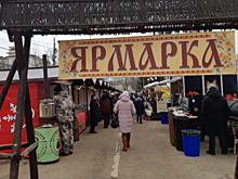 В Подмосковье пройдут ярмарки, приуроченные к 23 Февраля