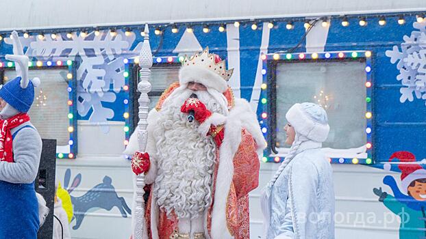 «Поезд Деда Мороза» вновь посетил Вологду