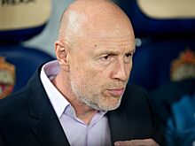 Владимир Федотов высказался об отсутствии работы после ухода из ЦСКА