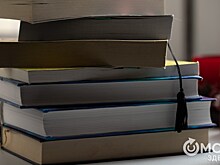 Омские литераторы могут заявить о себе