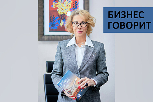 «Страдающие от аэрофобии люди не должны с этим мириться» – эксперт по авиационной медицине Ольга Верба