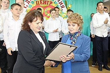 Лучшие ученики Петрынинского центра получили стипендии