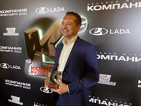 ​«Удоканская медь» стала победителем премии «Компания будущего» в номинации «Прорыв года»