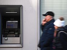 Будет «забег к банкоматам»: кто может не успеть спасти свои деньги