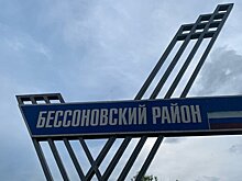Грабовцам не стоит надеяться на ремонт опасного моста