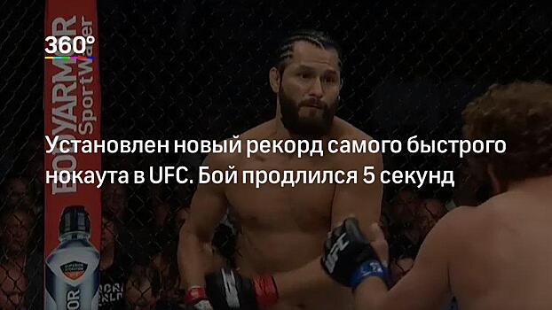 Ссора Нурмагомедова и Диаса на трибунах UFC 239 попала на видео