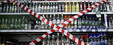 В Красноярском крае ввели ограничение на продажу алкоголя