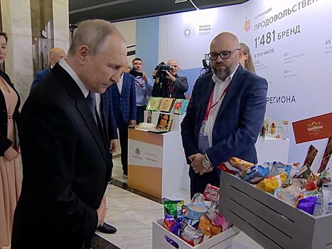 В регионах заинтересовались луганским мороженым, которому Путин предрек успех